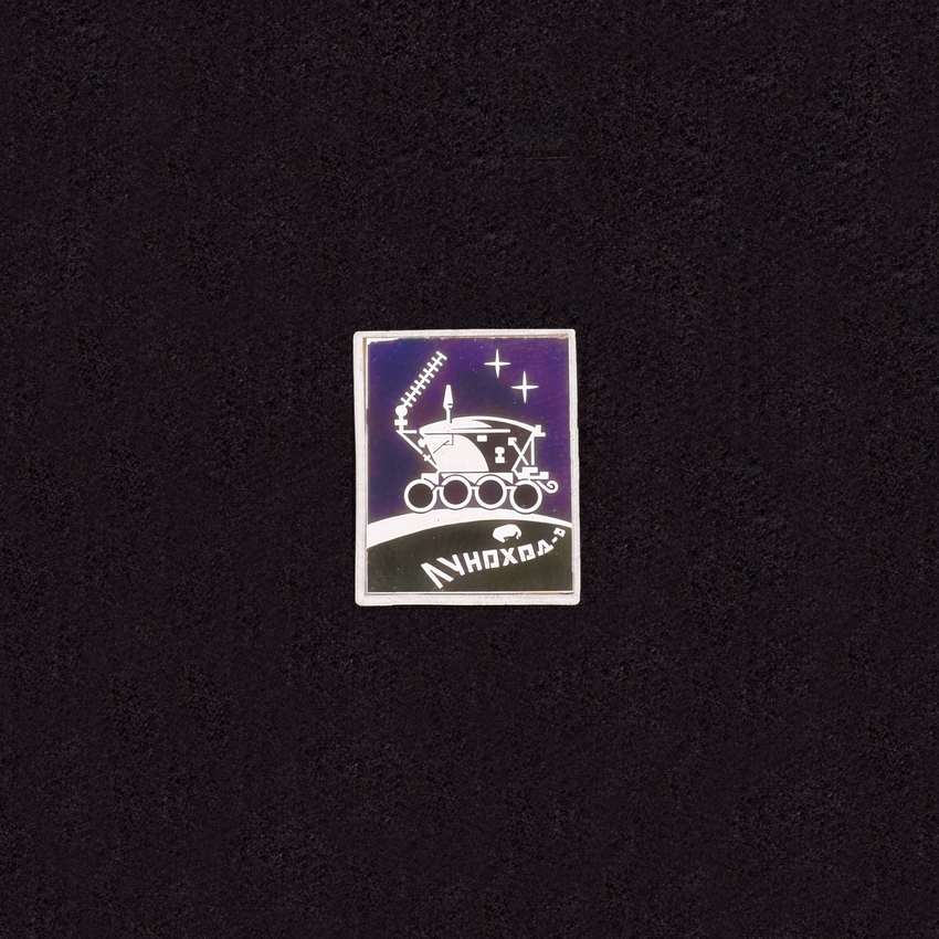Lunokhod 1