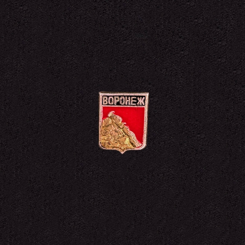 Voronezh 1978