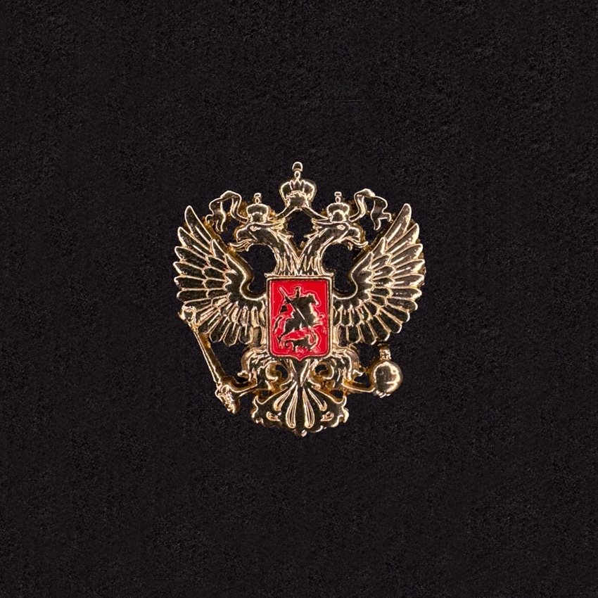 Russian Federation
